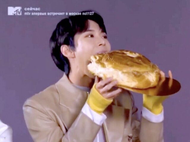 Doyoung