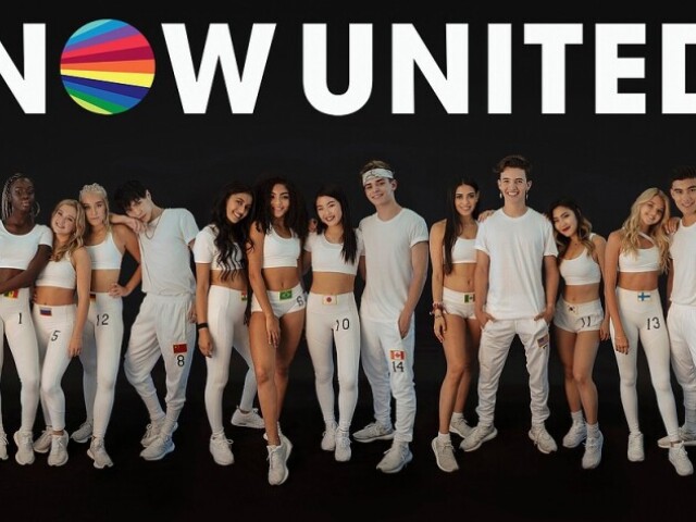 Quiz sobre Now United
