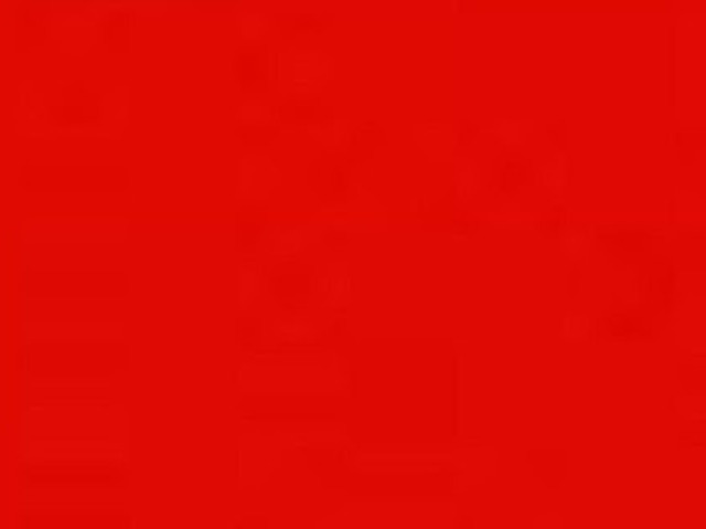 Vermelho