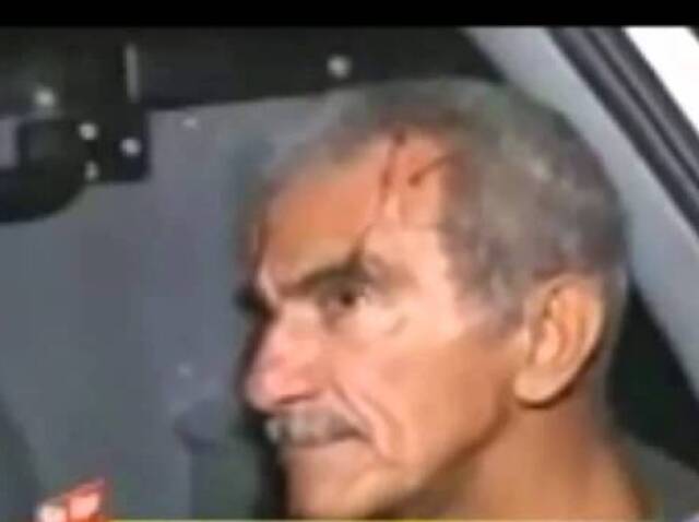Não Sei