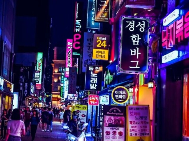 Daegu