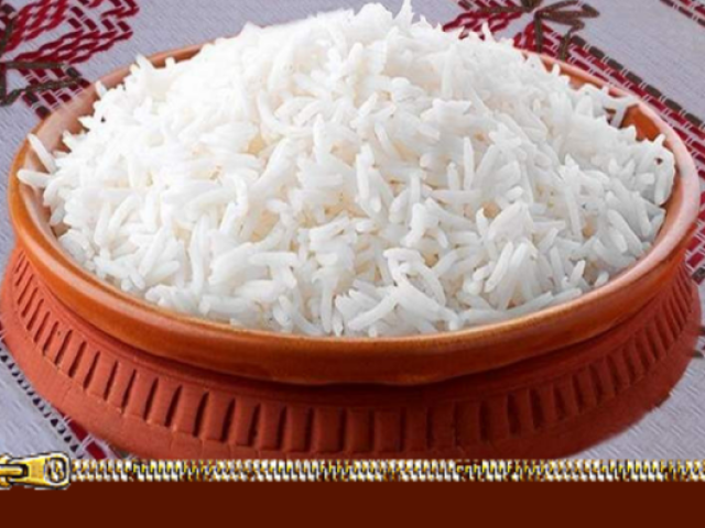 Arroz