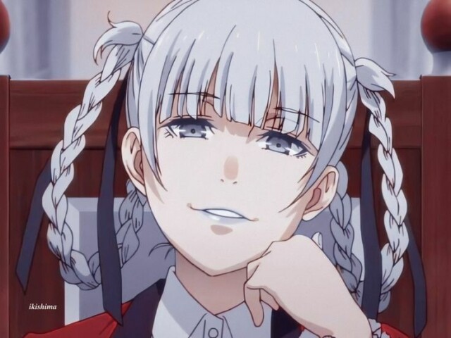 Kakegurui