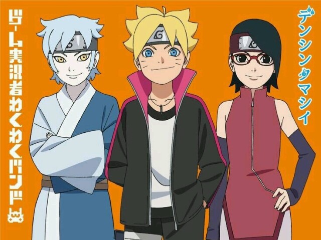 A do boruto,mitsuki e sarada