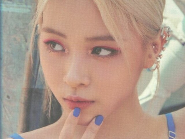 Ryujin