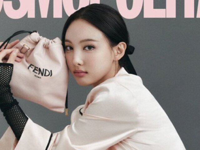 Nayeon