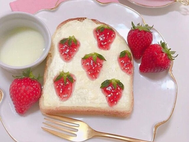 Pão com moranhuinhos e leite condensado 💖