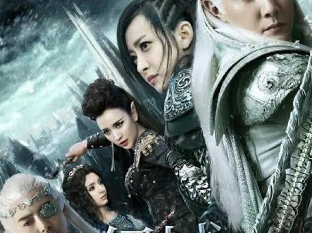 Dorama