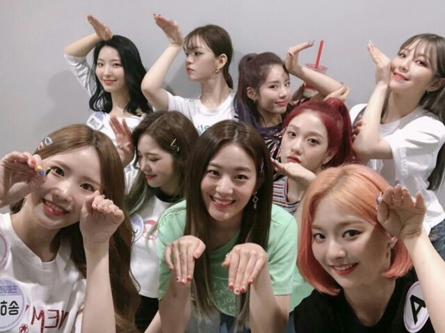 ❝꒰Quiz sobre o Fromis_9 (médio)ˎˊ˗