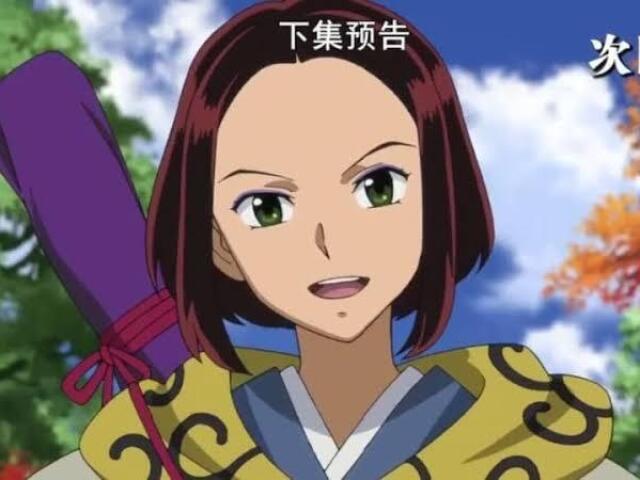 Riku