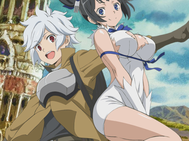 DANMACHI