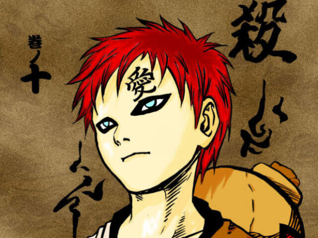 Gaara