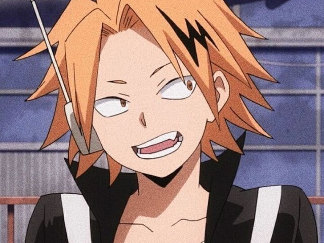 Kaminari!