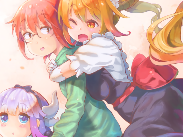 Tohru e Kobayashi 