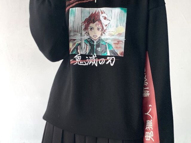 Otome/otaku