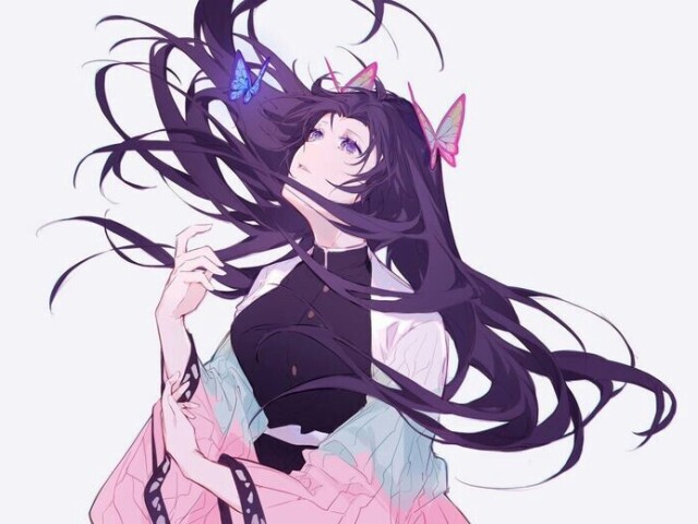 Kanae