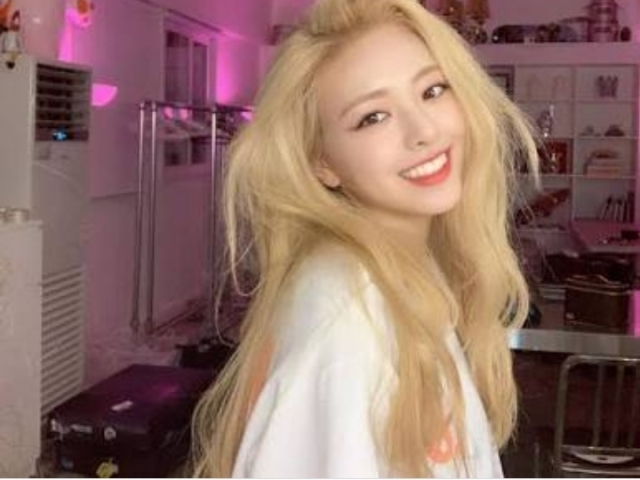 Yuna itzy
