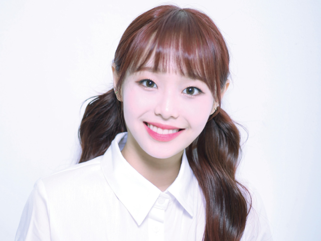 Chuu