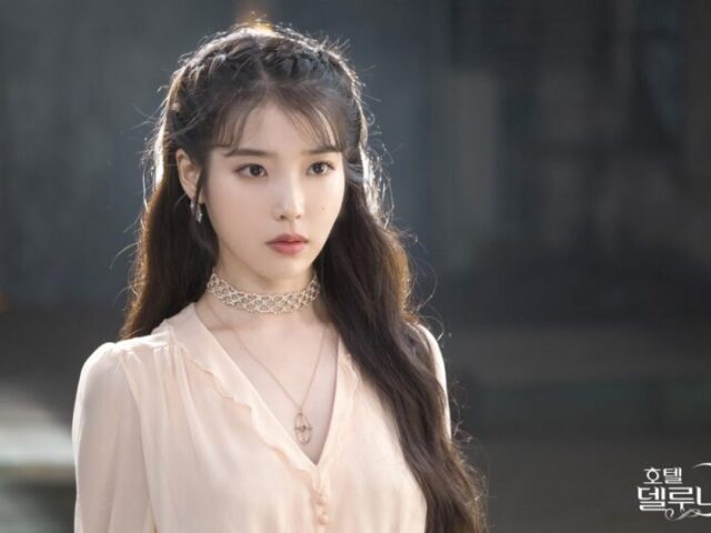 IU