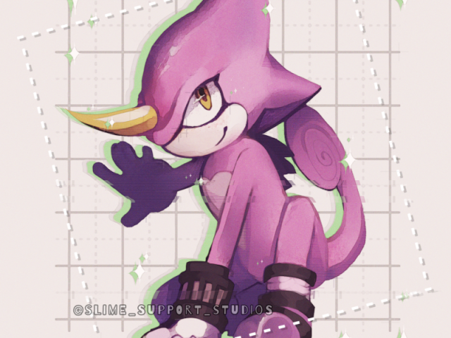 Espio