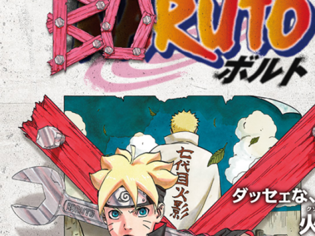 Boruto: Naruto Next Generations