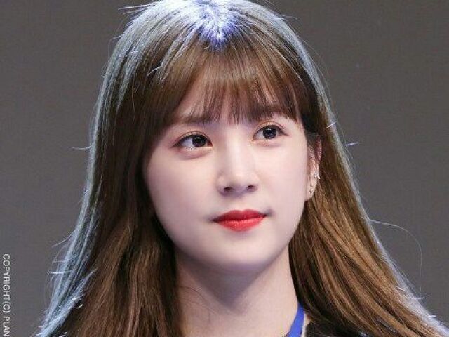 Chorong (Apink)