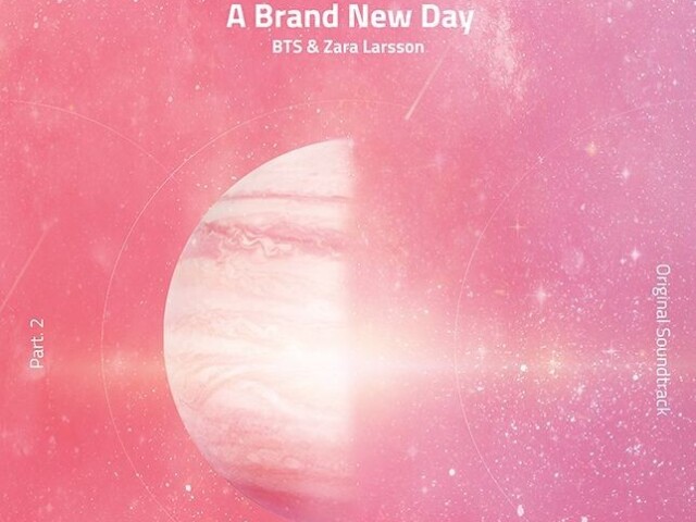 A BRAND NEW DAY