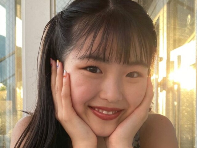 Hina