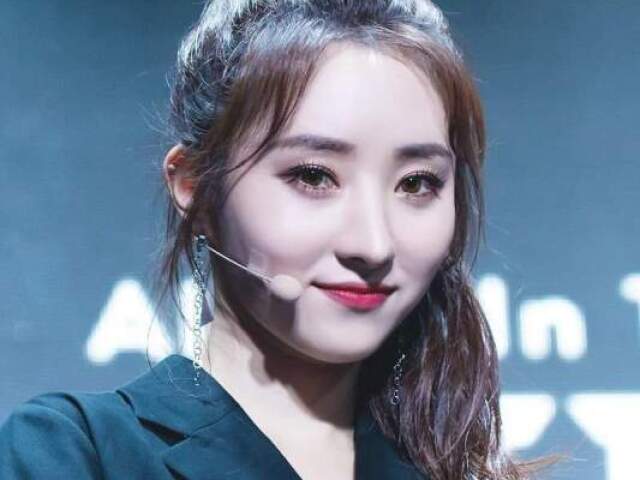 SuA (Dreamcatcher)