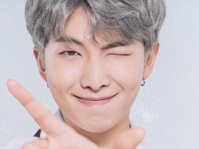 rm