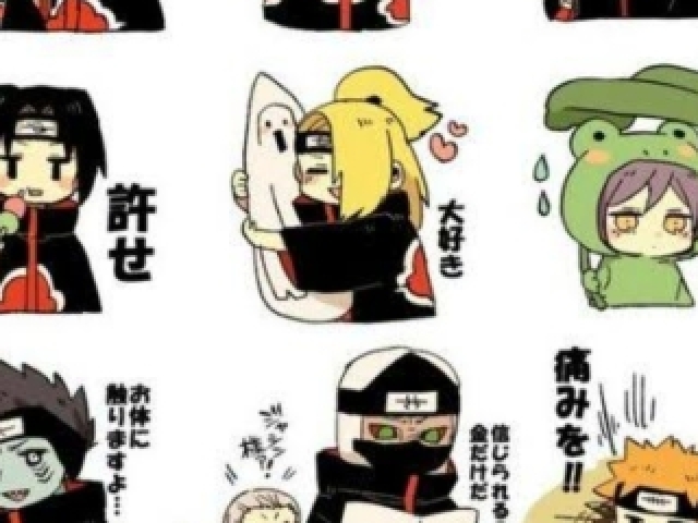 Deidara