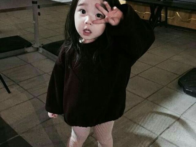 Ga-eul (Menina)