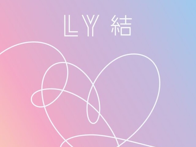 LY
