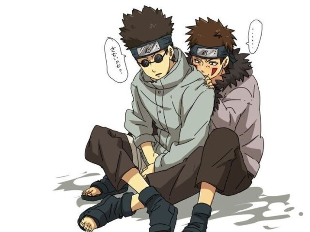 Kiba e shino