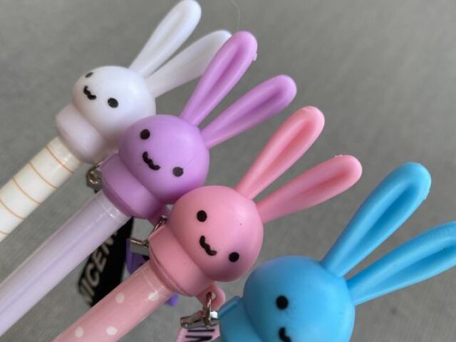 Essas! โจ