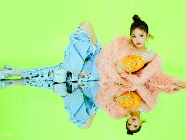 Ningning