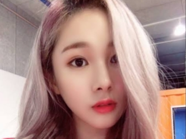 Mia- Everglow