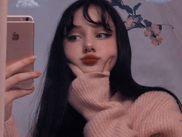 ☀Aesthetic☀