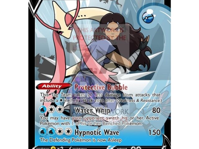 Milotic