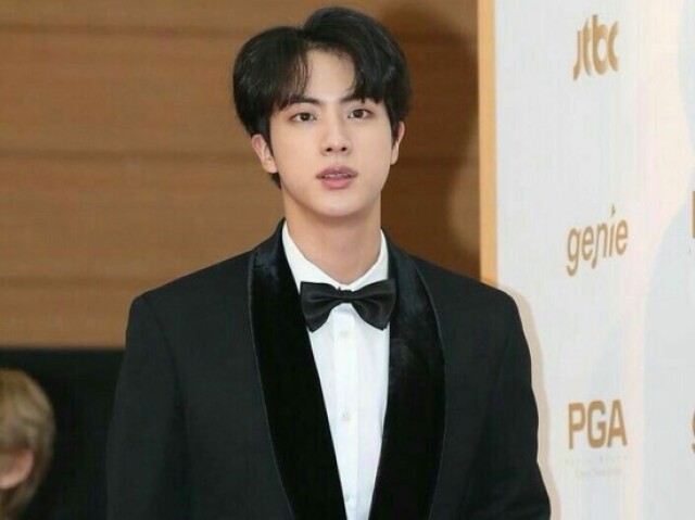 Jin