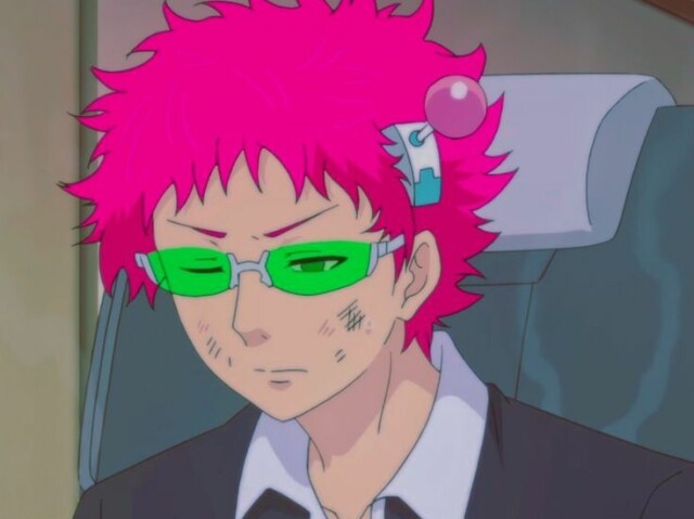 Saiki