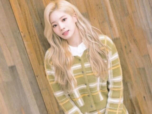 Dahyun