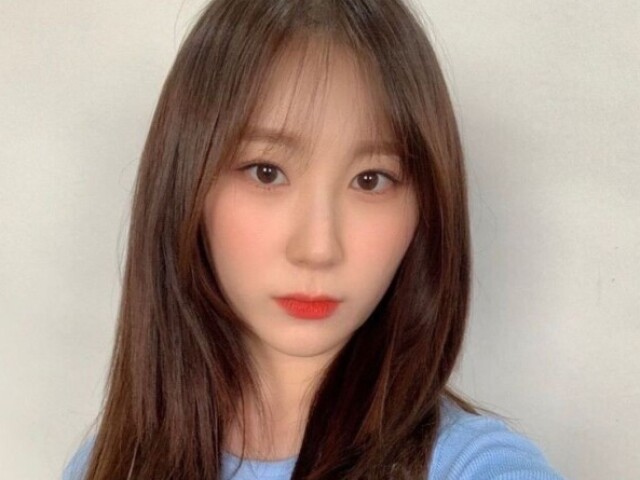 Chaeyeon Izone