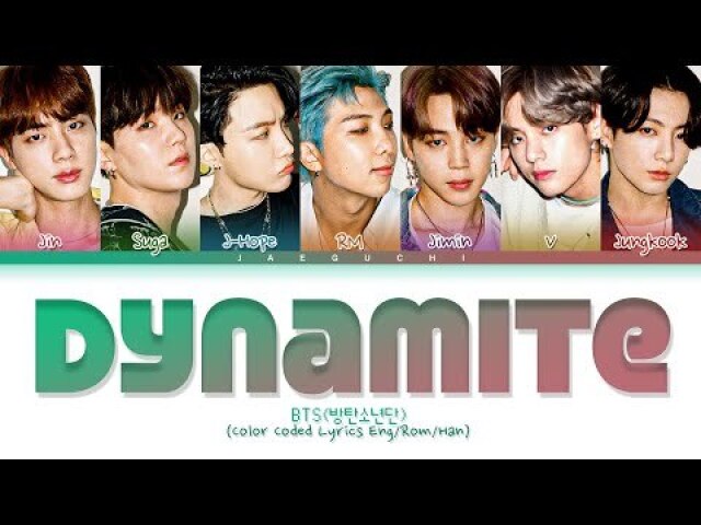 esse dynamite 😊