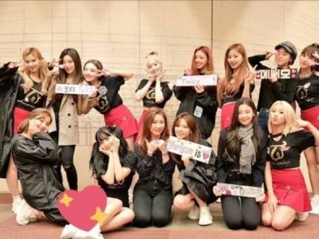 Twice e Itzy