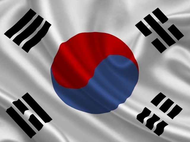 Coreia do sul: