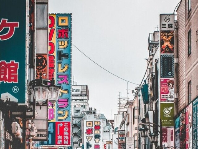 Monte sua ida para o Japão (parte 1)