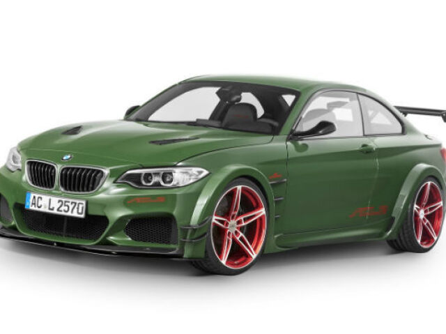 BMW verde