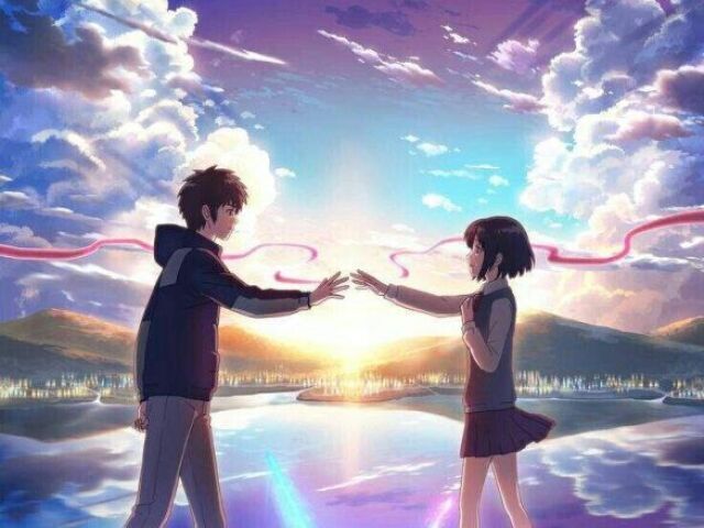 Your Name