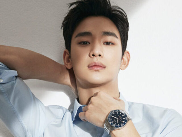 Kim Soo-Hyun